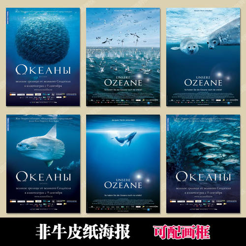 埃塞俄比亚作假